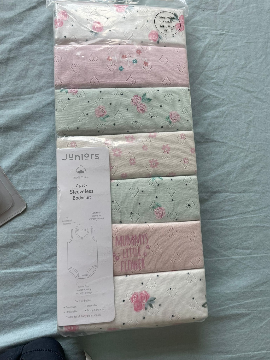 Baby Sleeveless Bodysuit 7 Pack 12-18 m Brand New
