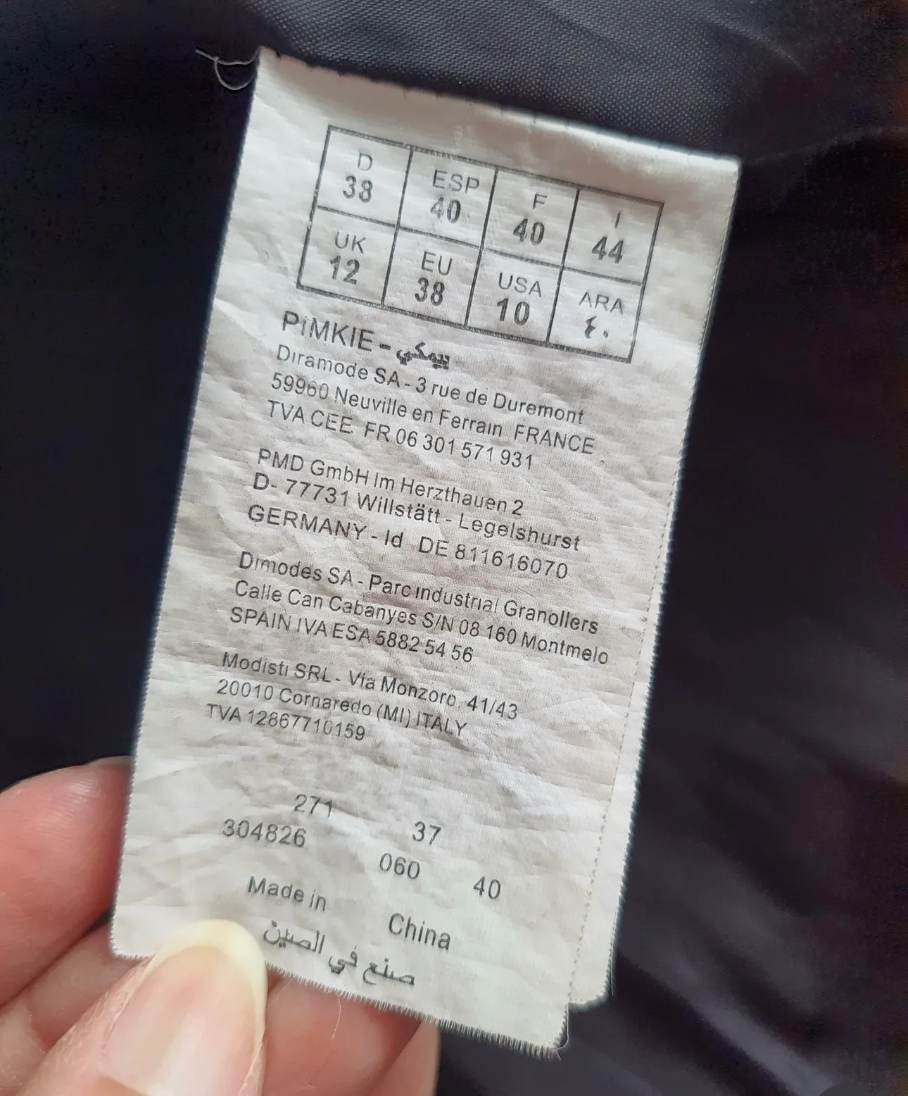 Black Belted Jacket image indicator(4)