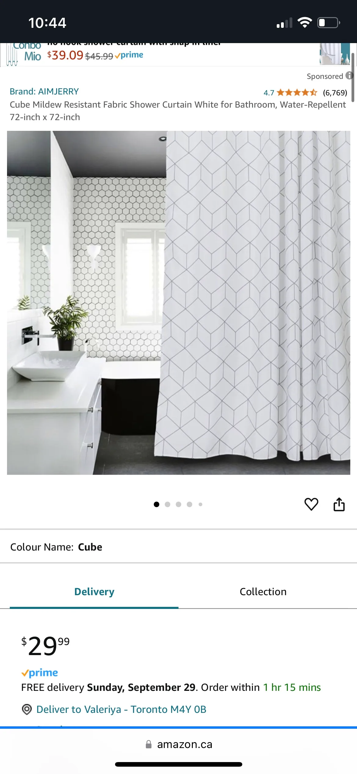 Mildew Resistant Fabric Shower Curtain (original price 31$) thumbnail