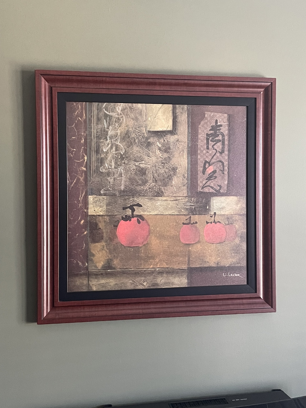Framed Abstract Artwork - photo 2