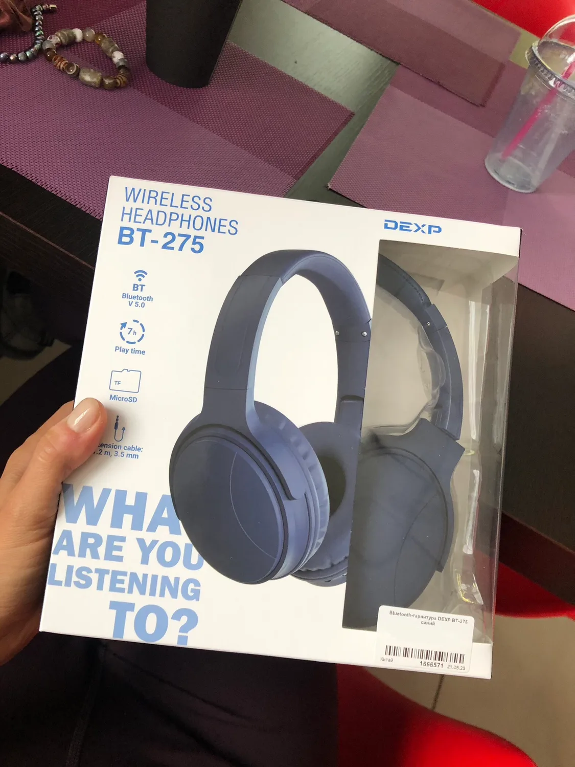 DEXp BT-275 Wireless Headphones thumbnail