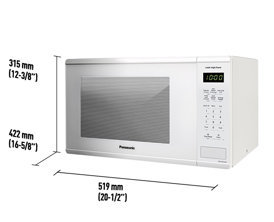 Panasonic NN-SG656W Microwave Oven - photo 4