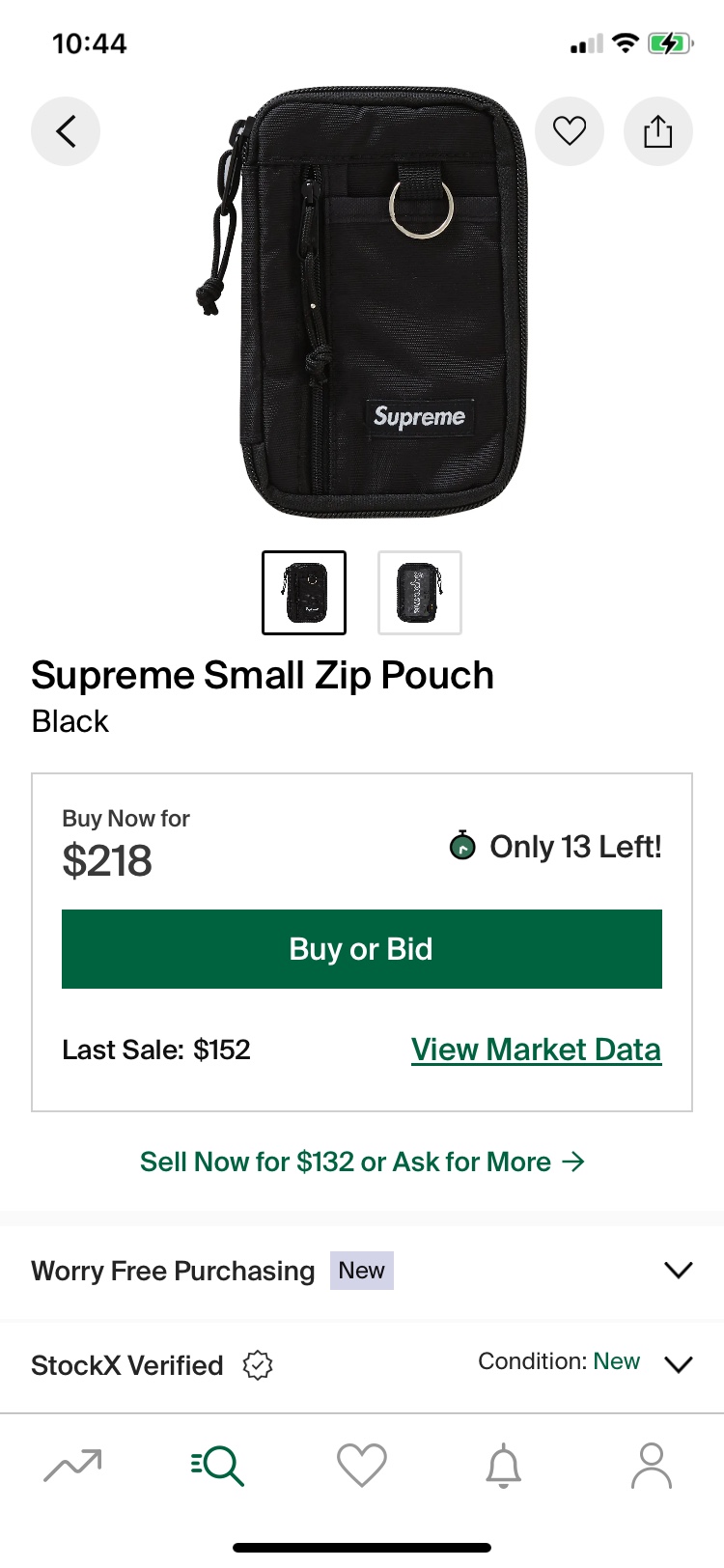 Supreme Cordura Pouch - photo 5