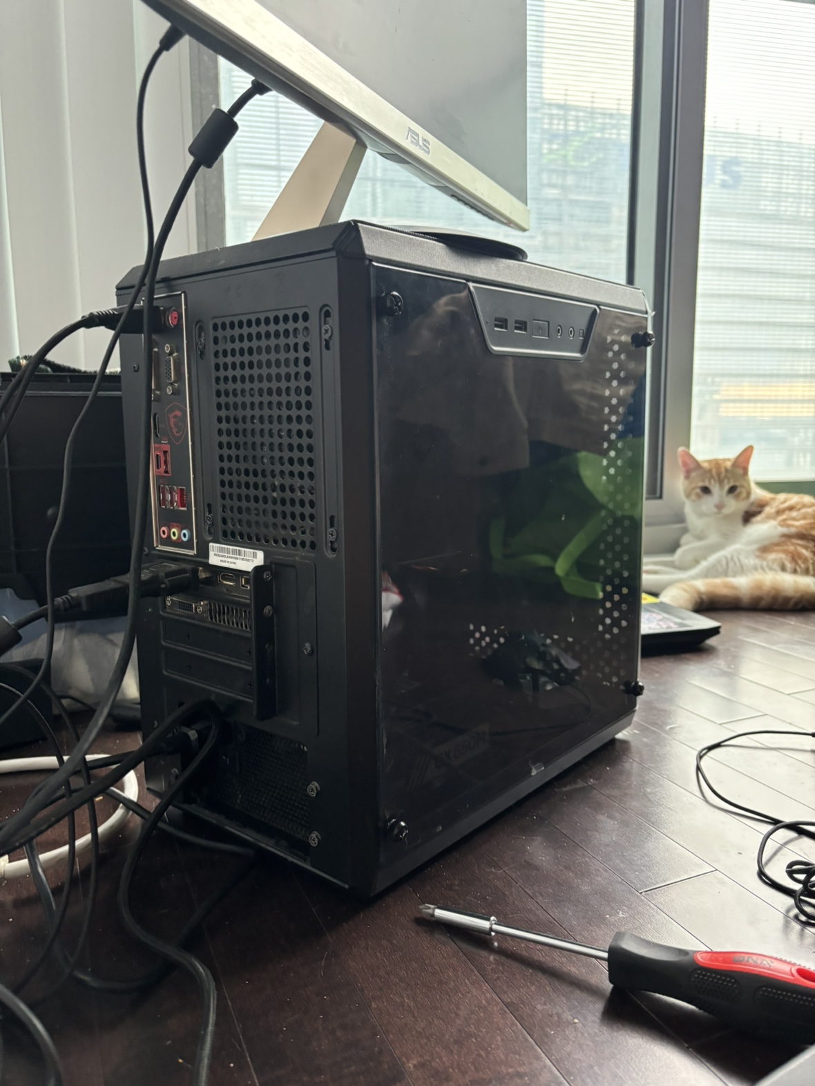 Custom Gaming PC - Great Budget Build - photo 2