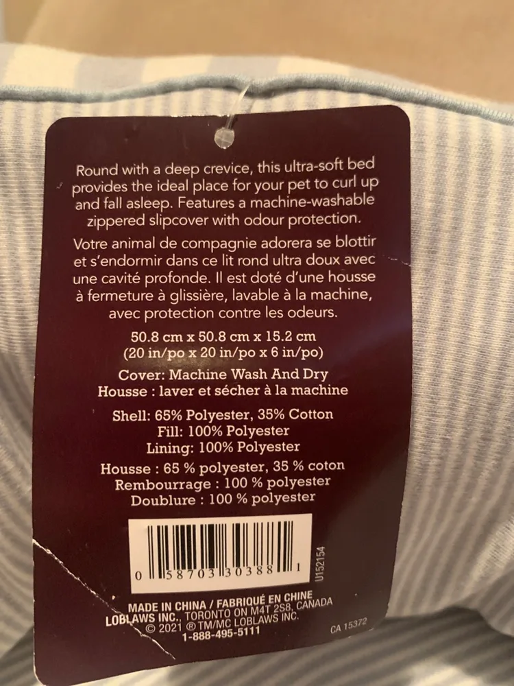 Life at Home Dog Bed image indicator(3)