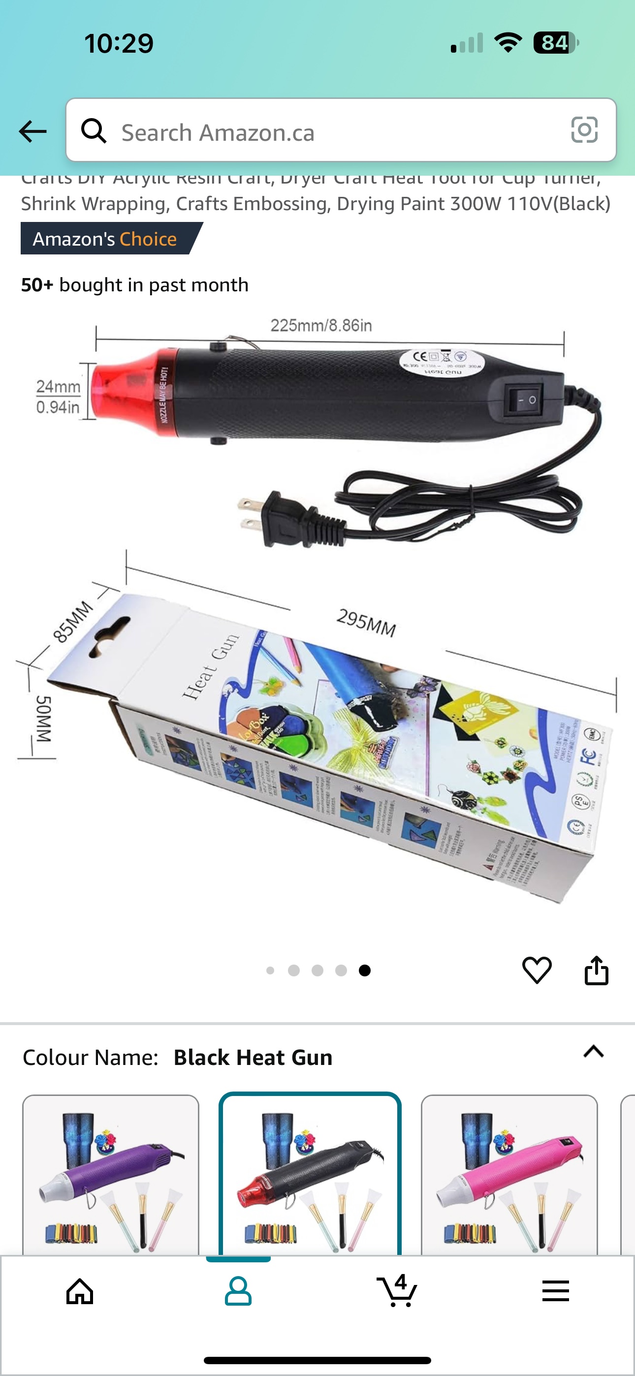 Lifreer Heat Gun for Epoxy Resin - photo 4