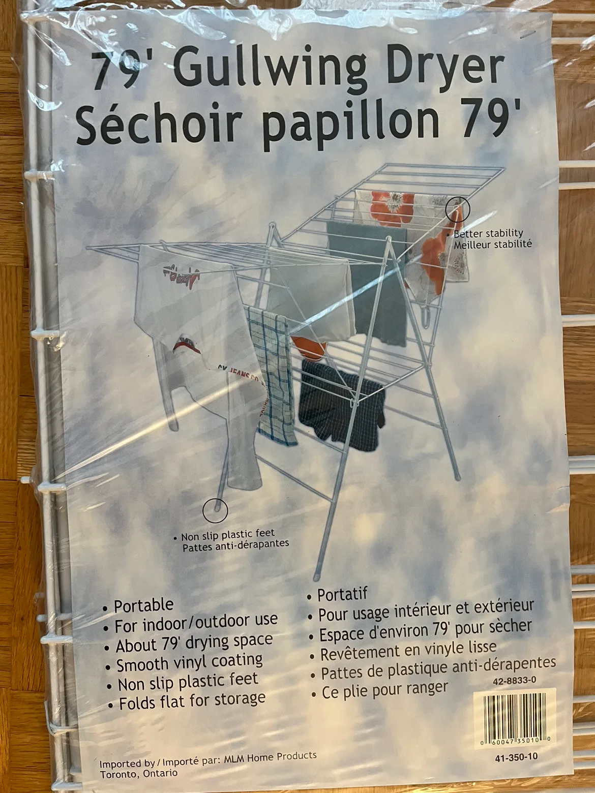 79" Gullwing Clothes Dryer thumbnail