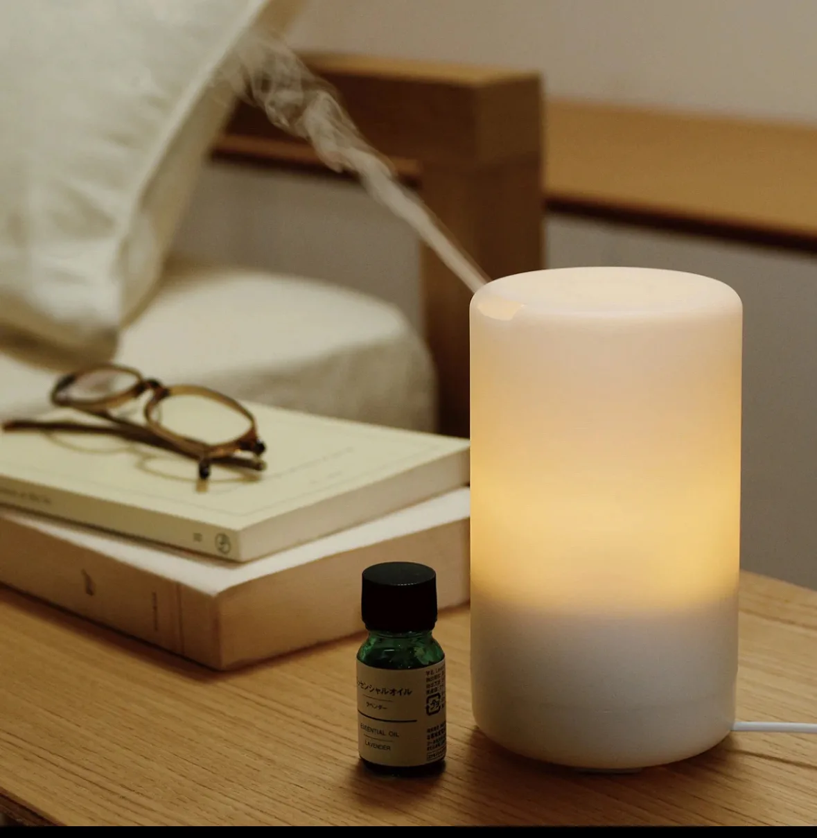 Ultrasonic Aroma Diffuser thumbnail