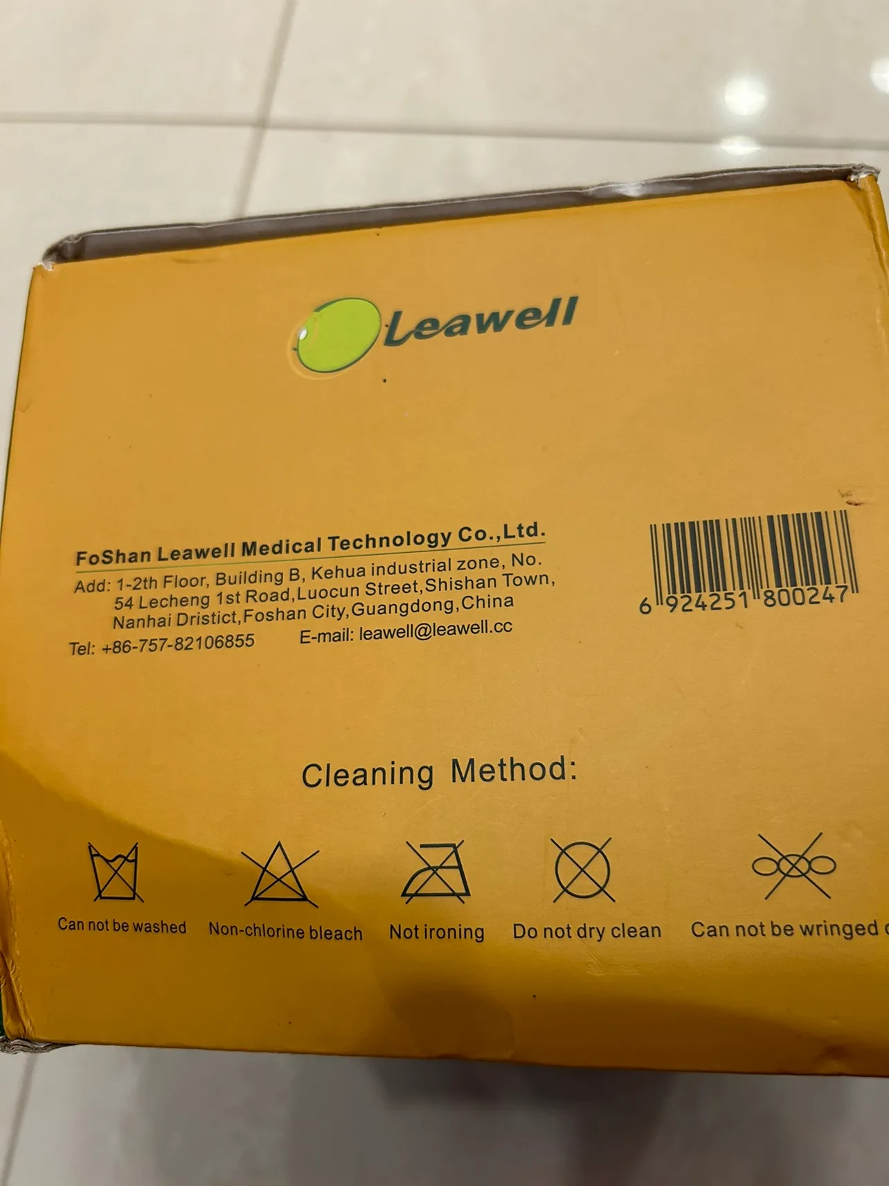 Leawell Neck Fixator image indicator(2)