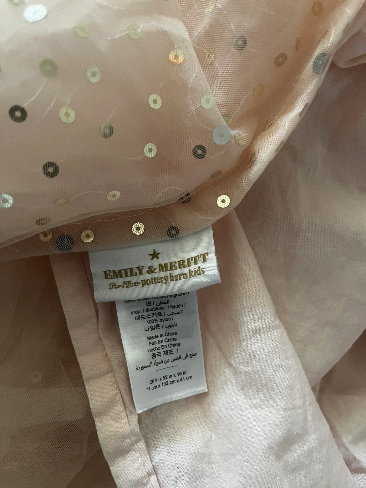 Pottery Barn Kids Sequin Bed Skirt image indicator(4)