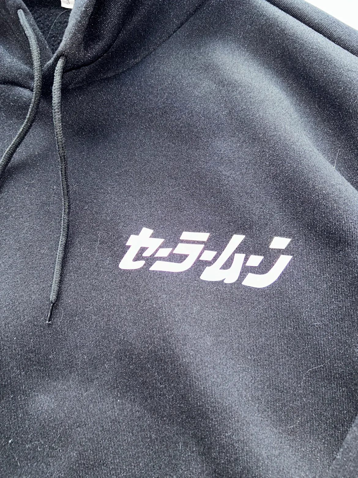 Sailor Moon Reflective Hoodie image indicator(2)