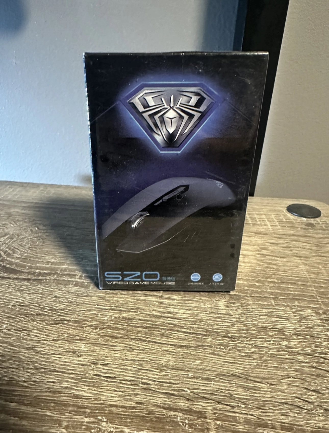 SZO Wired Gaming Mouse - Brand New & Sealed