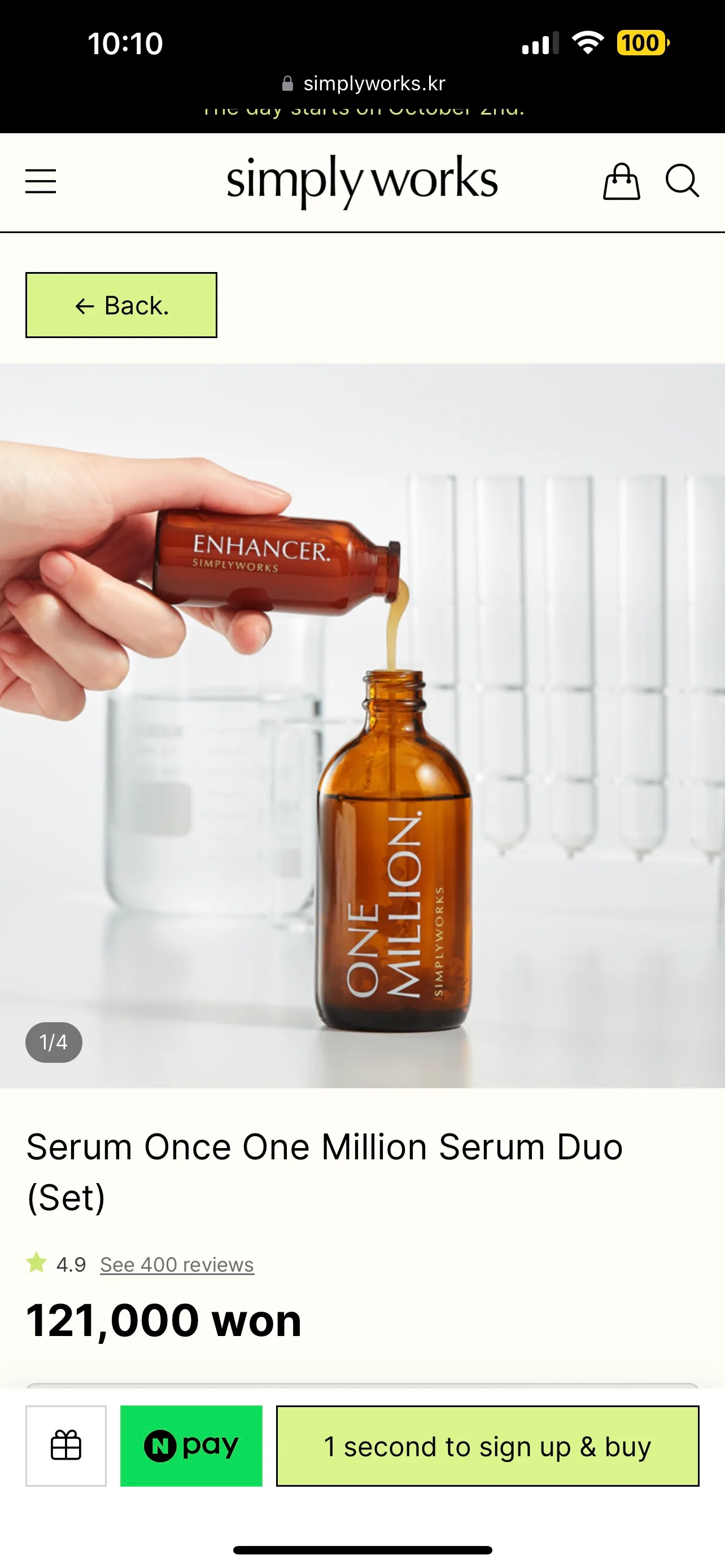 Simplyworks Once One Million Anti Aging Serum Ampoule image indicator(3)