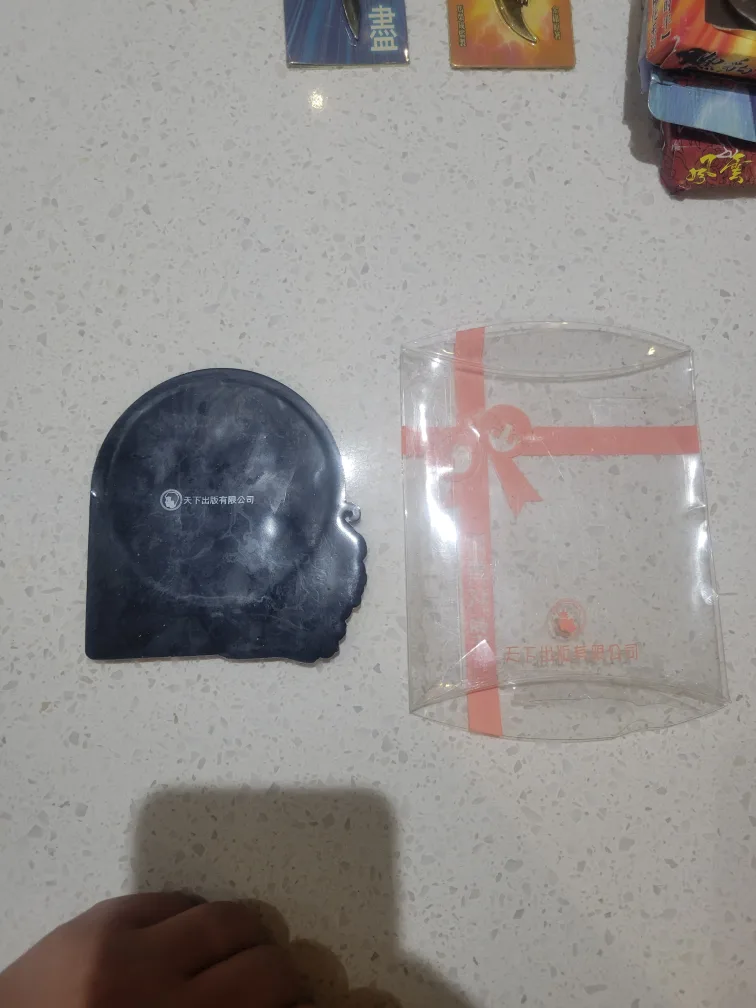 Feng yun/storm rider rubber coaster🧡 image indicator(2)