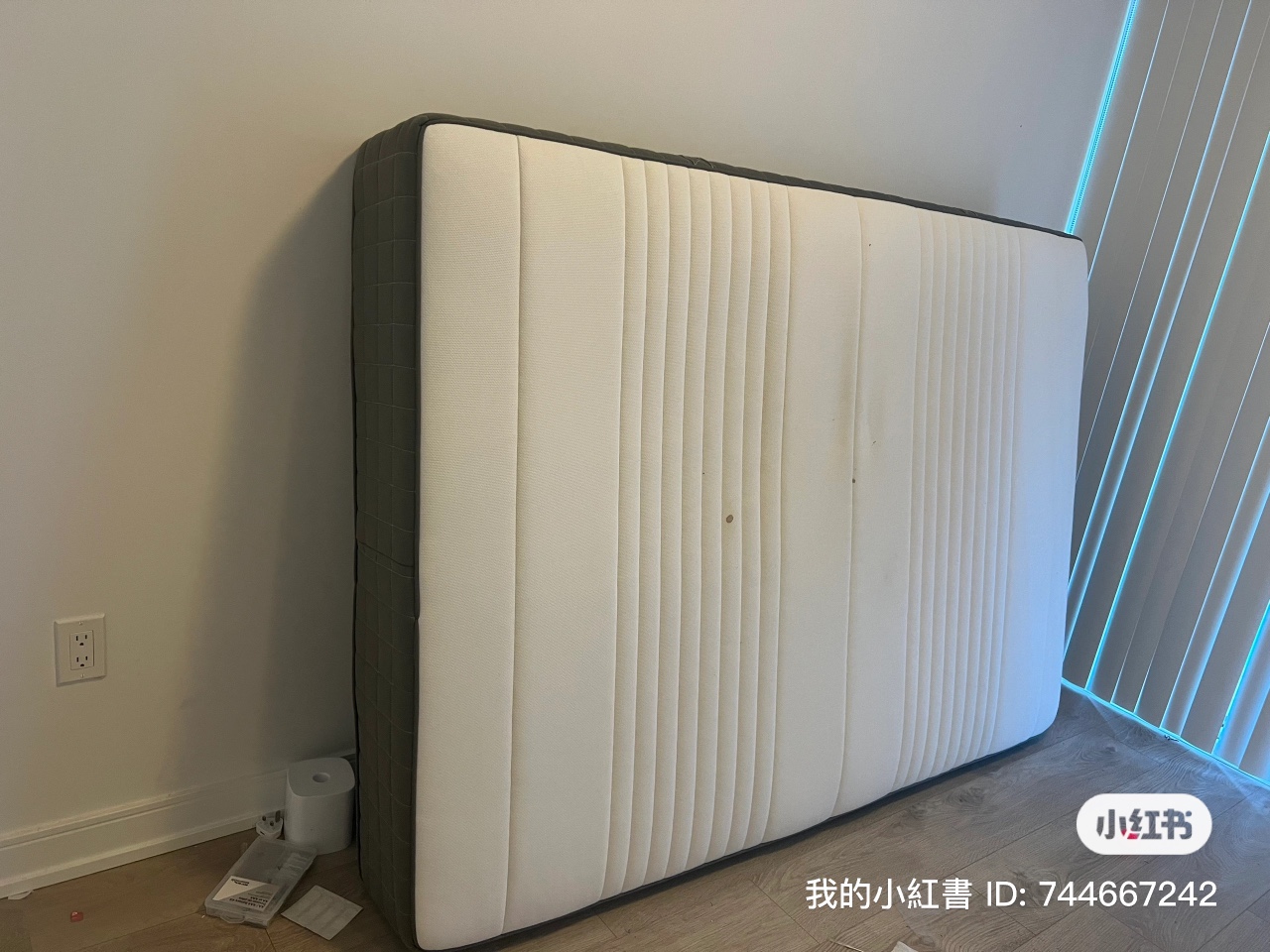 HAUGSVÄR Full Mattress