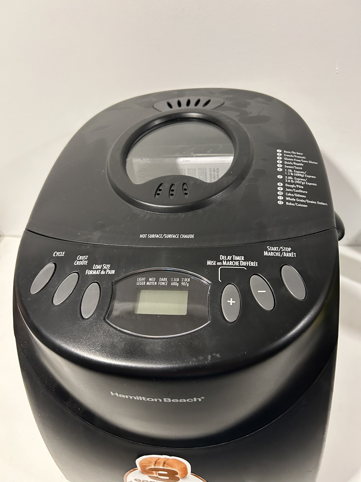 Hamilton Beach HomeBaker Breadmaker - photo 2