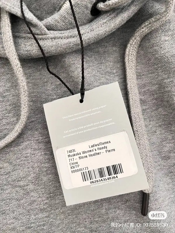 Canada Goose Hoodie - photo 3