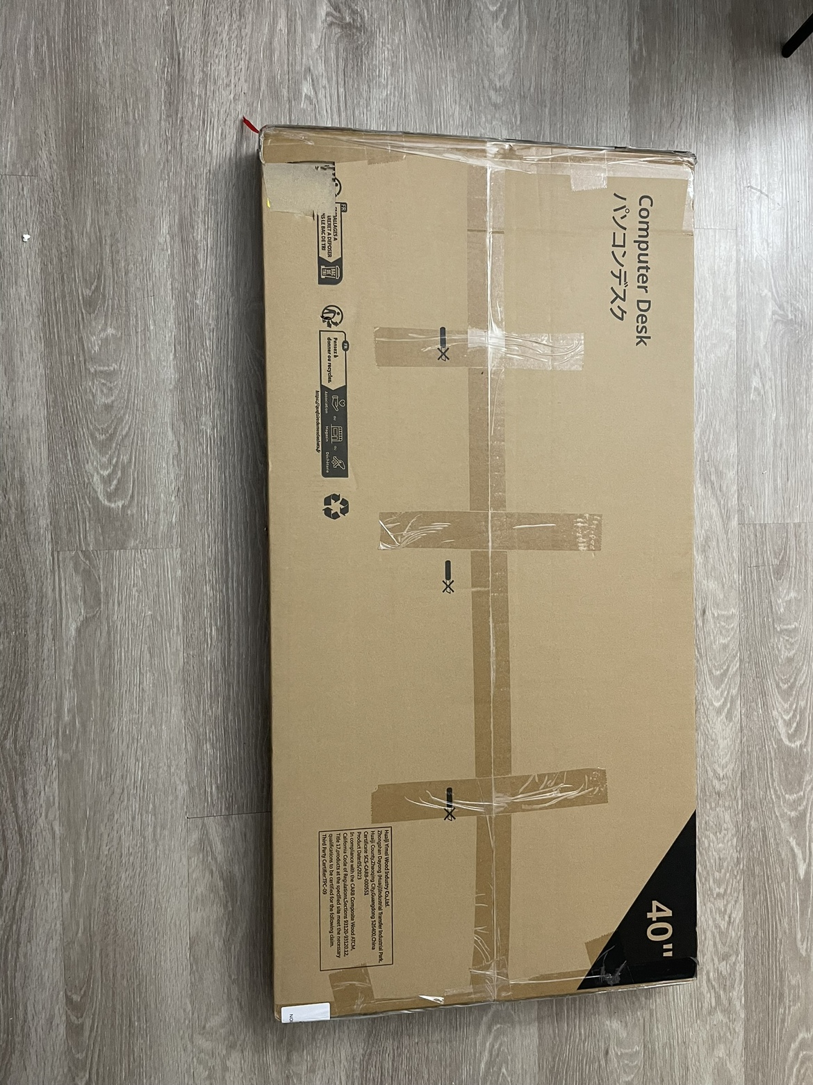 Table 24 inch