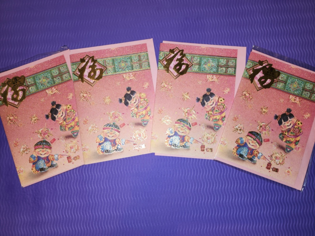 Happy New Year Greeting Card