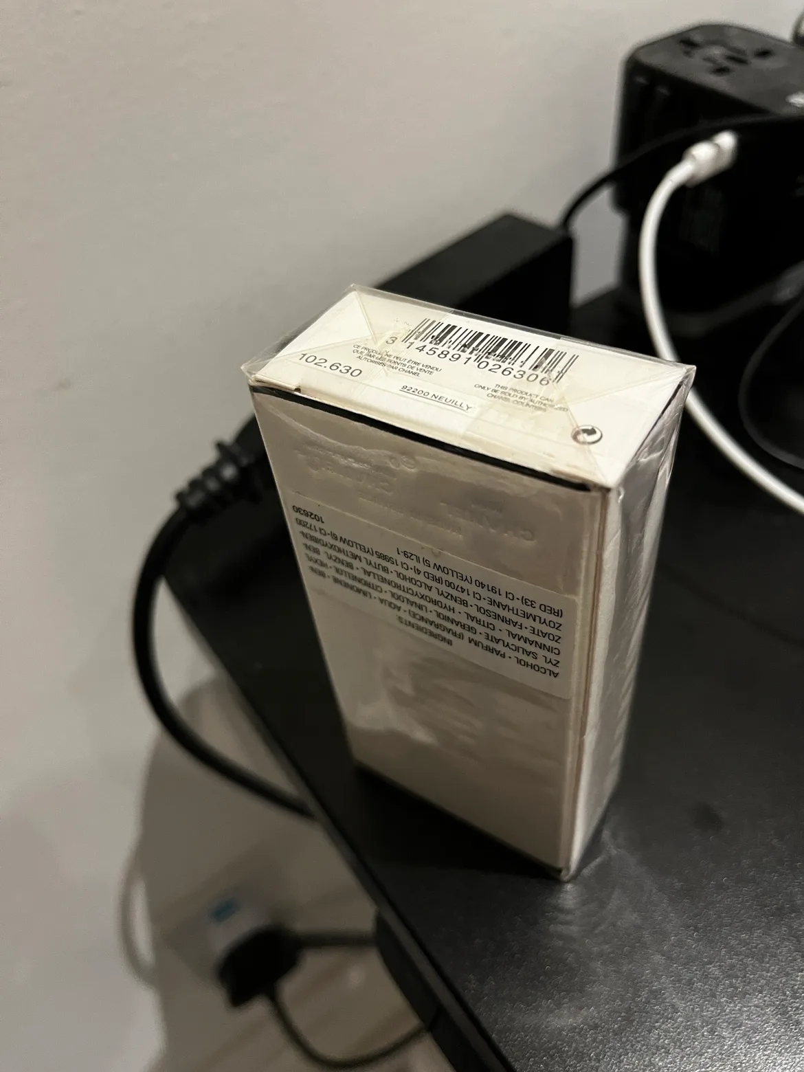 BNIB Chanel Paris Riviera 50ml | Fragrance Perfume image indicator(3)