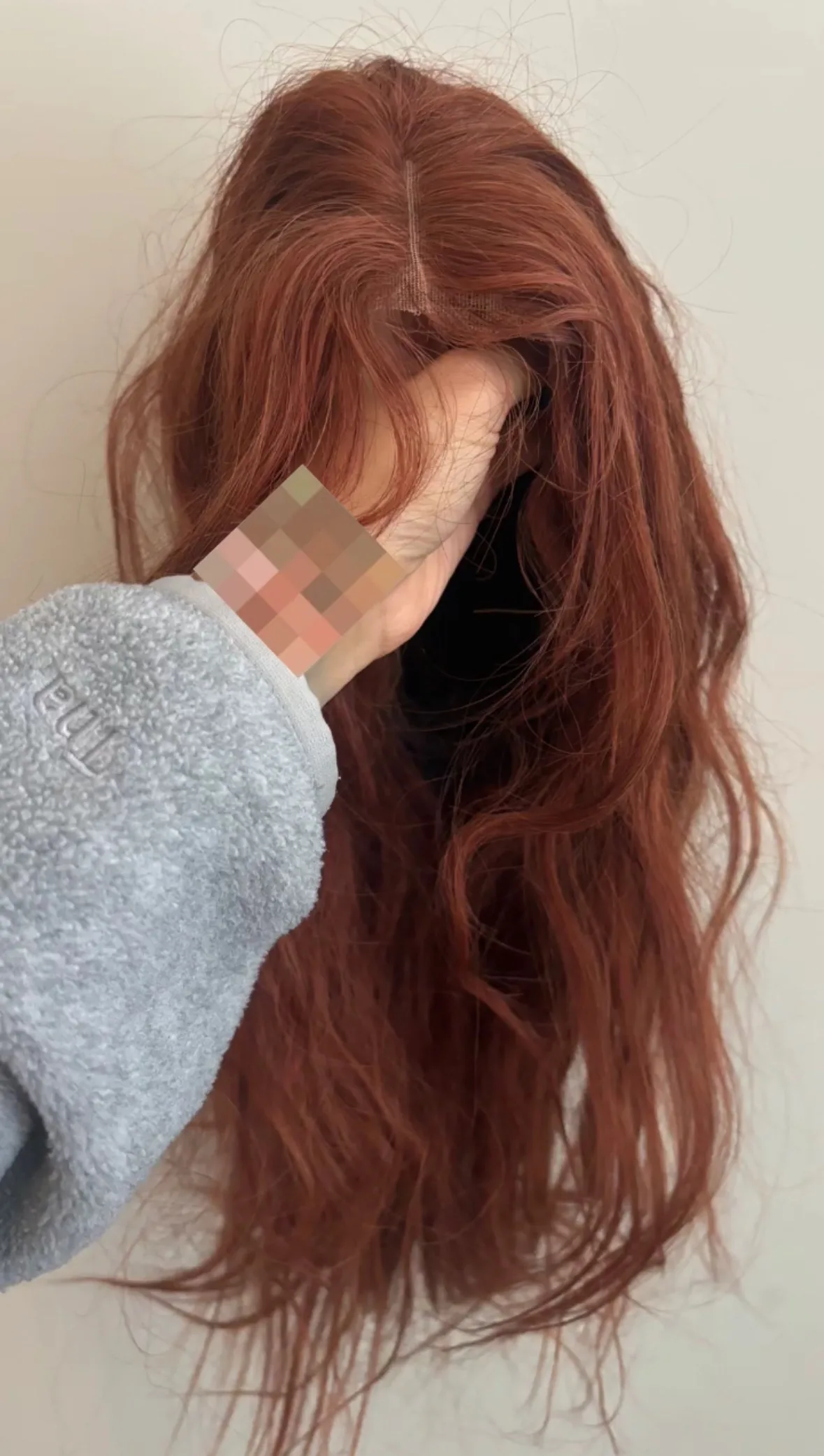 Real Human Hair Lace Front Wig thumbnail