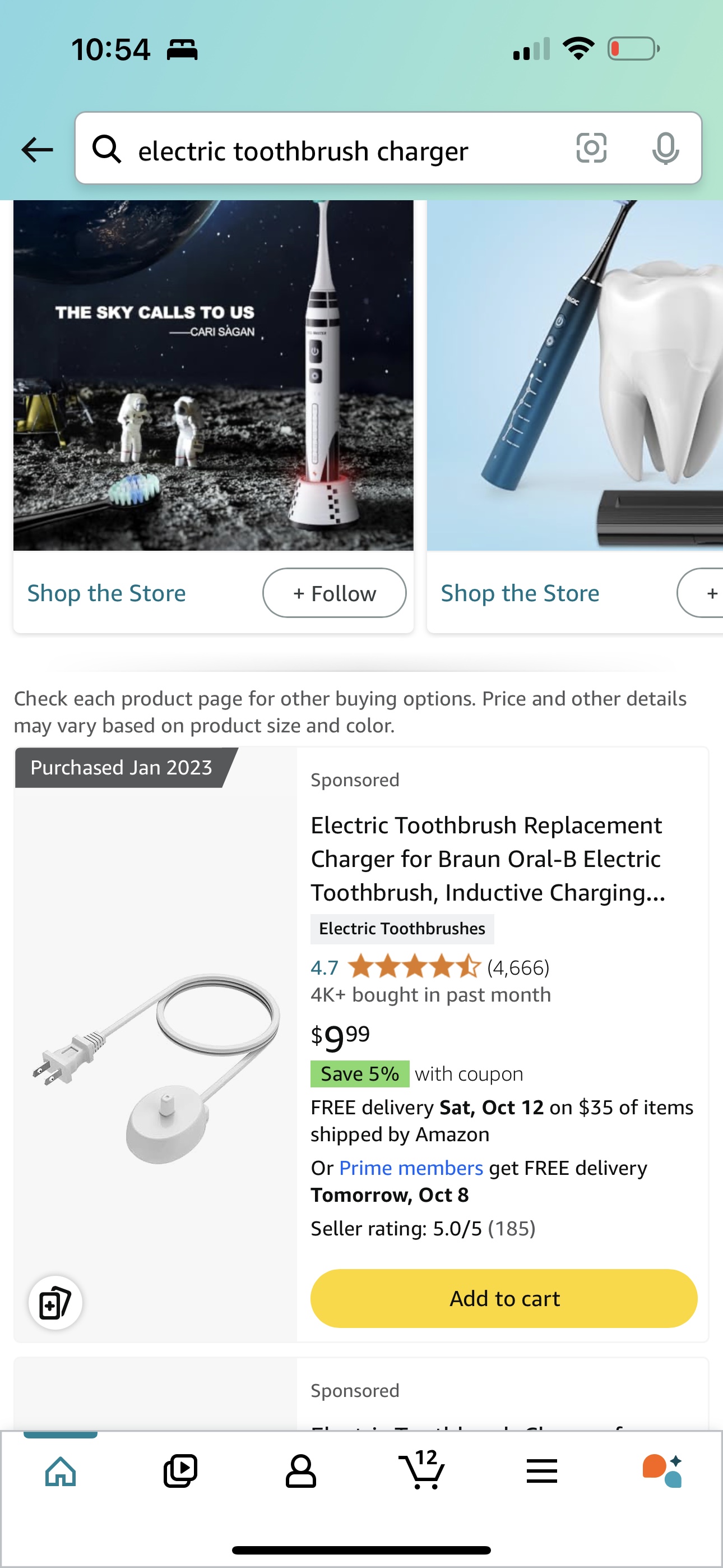 Electric Toothbrush Charger - photo 3