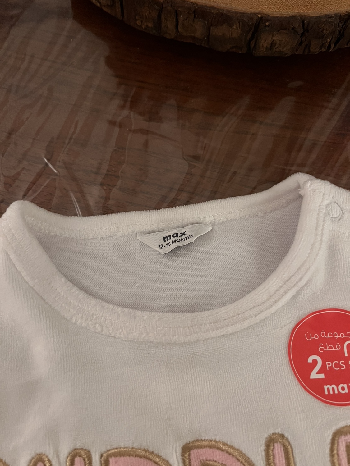 Baby Girl 2 Piece Baby Set 12-18 m - photo 3