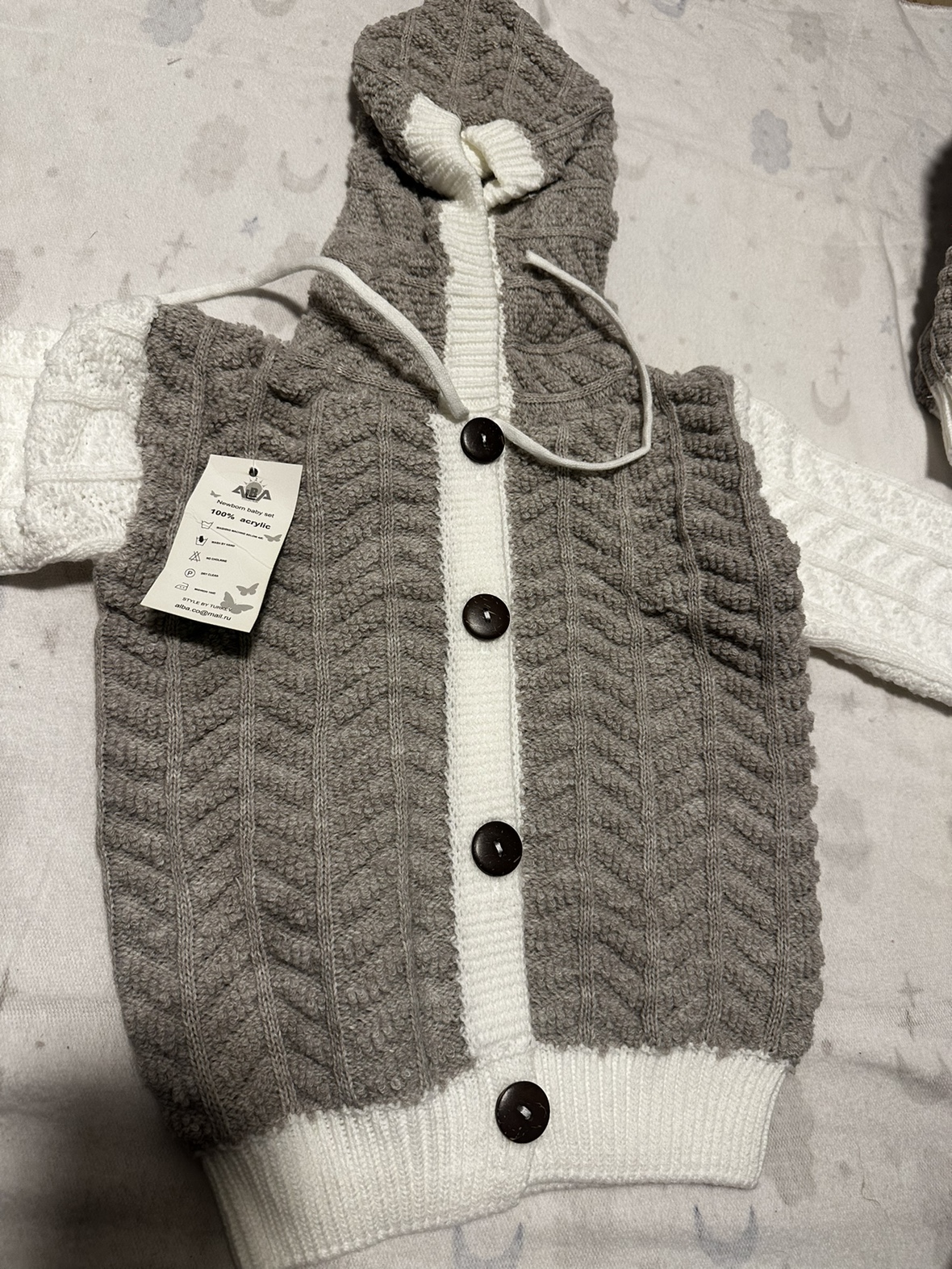 Baby Boy 4 Piece Knit Set