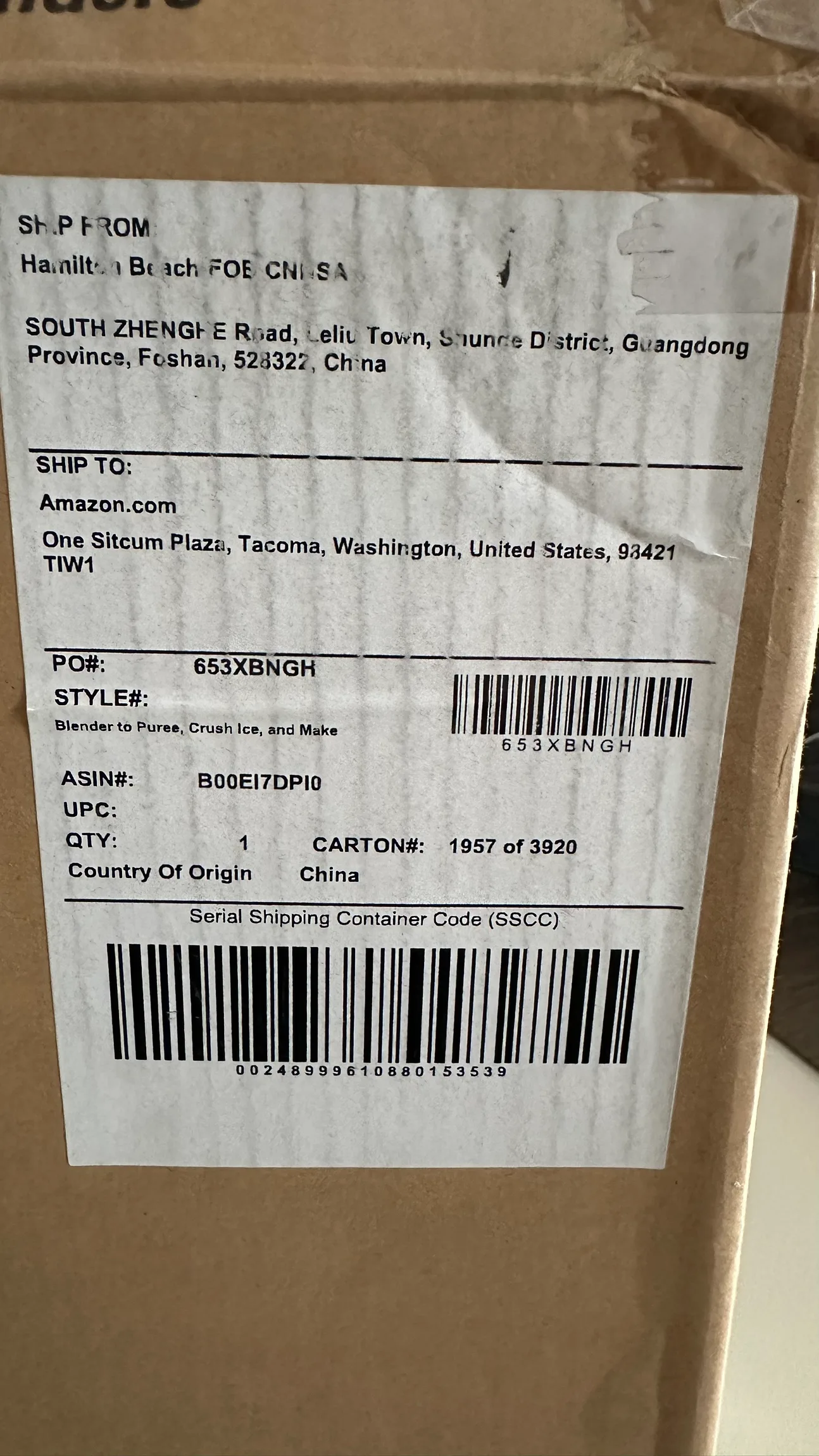 Hamilton Beach Blender glass image indicator(7)