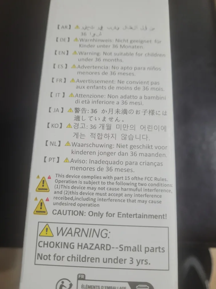 E99 Drone image indicator(2)