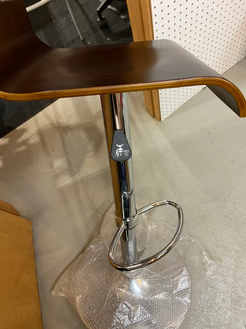 Adjustable Brown Bar Stool image indicator(3)