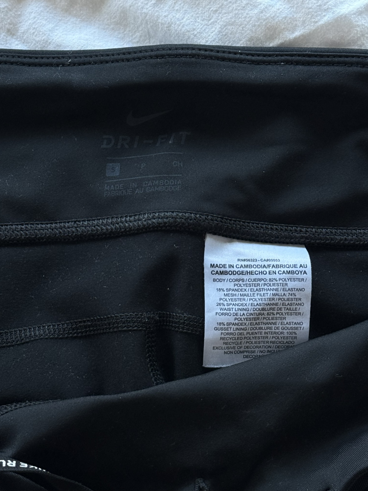 Nike Running Leggings - photo 3