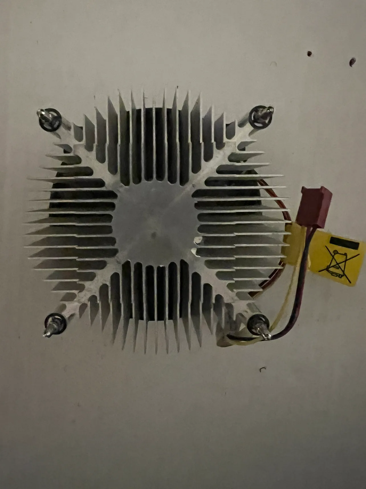 Cooler Master CPU Cooler image indicator(2)