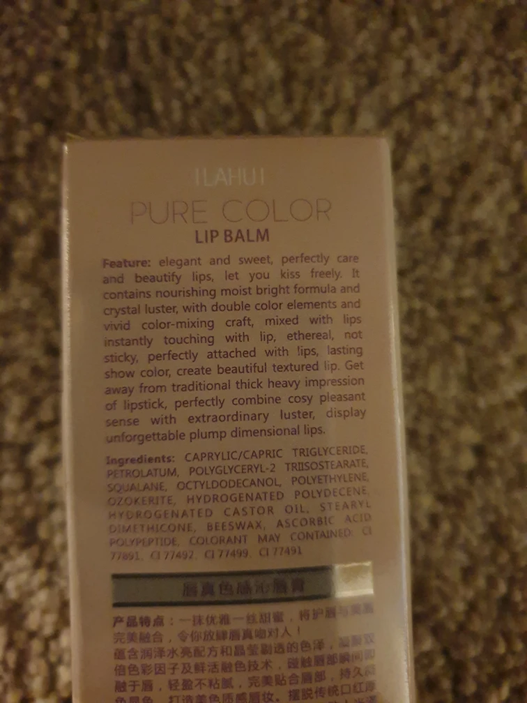 Pure Color Lip Balm Plum - photo 3