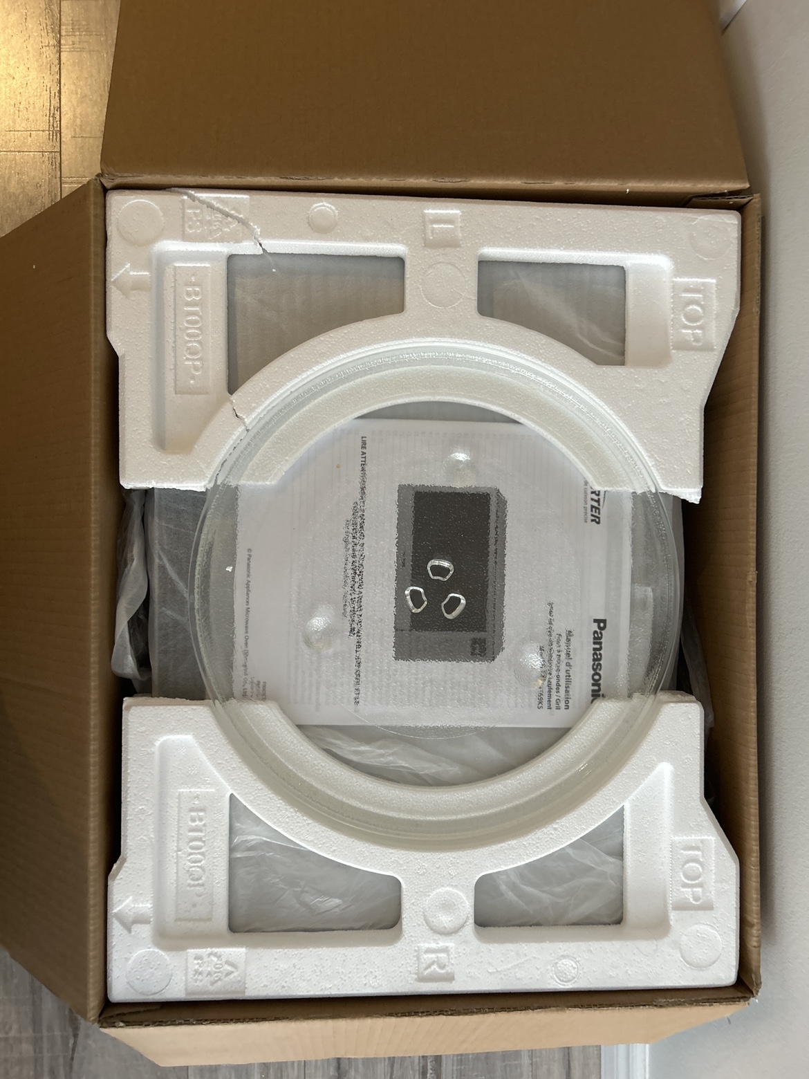 Microwave - - photo 4