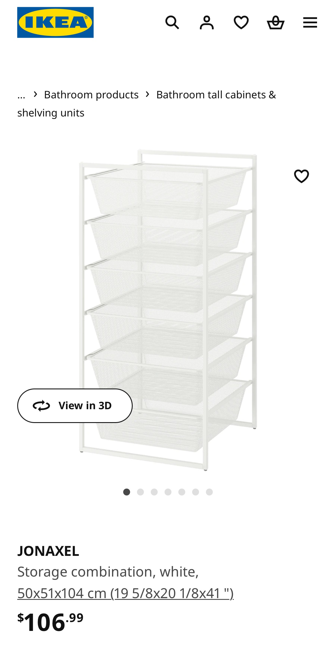 IKEA JONAXEL Storage Combination (2pcs) - photo 3