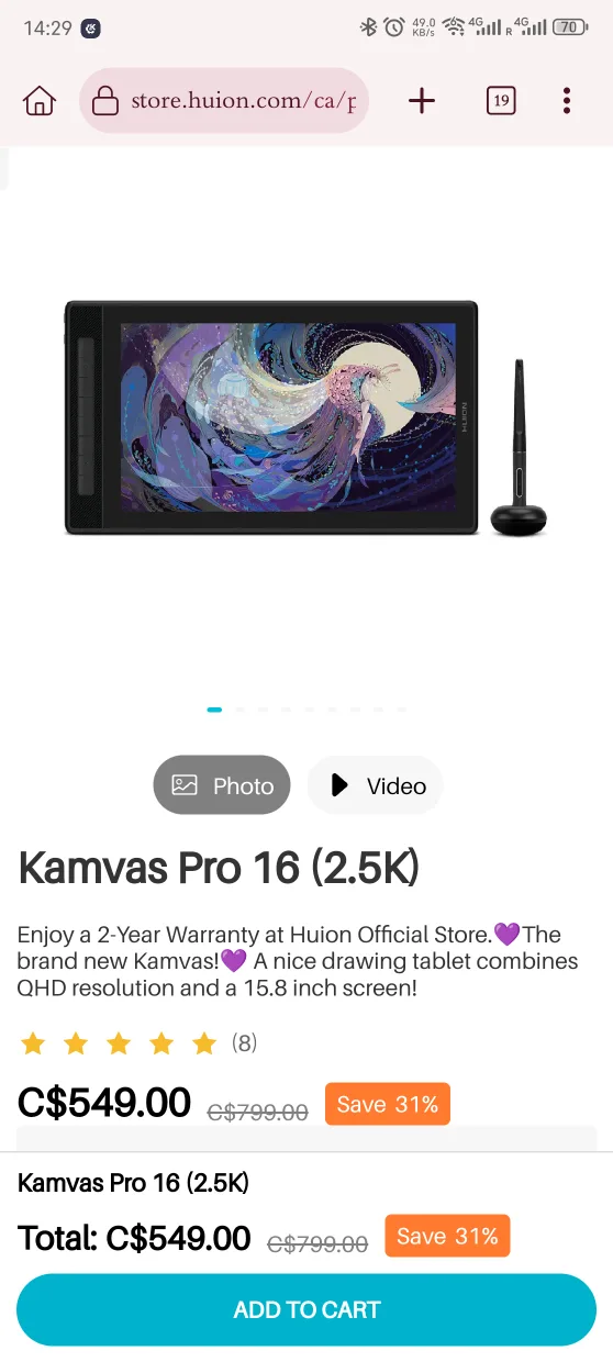 HUION Drawing Tablet Kamvas Pro 16 (2.5k) thumbnail