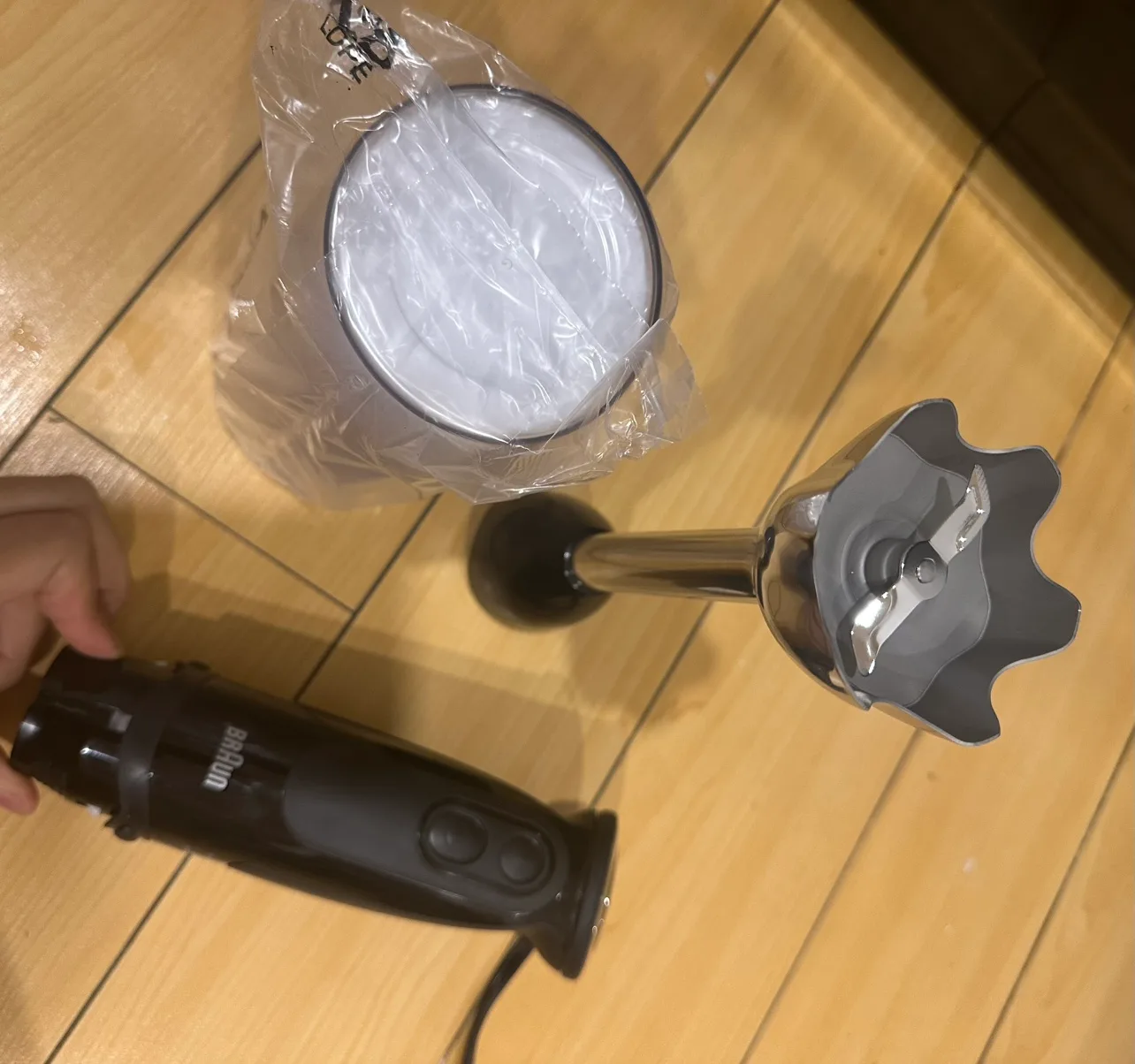 Blender for sale image indicator(3)