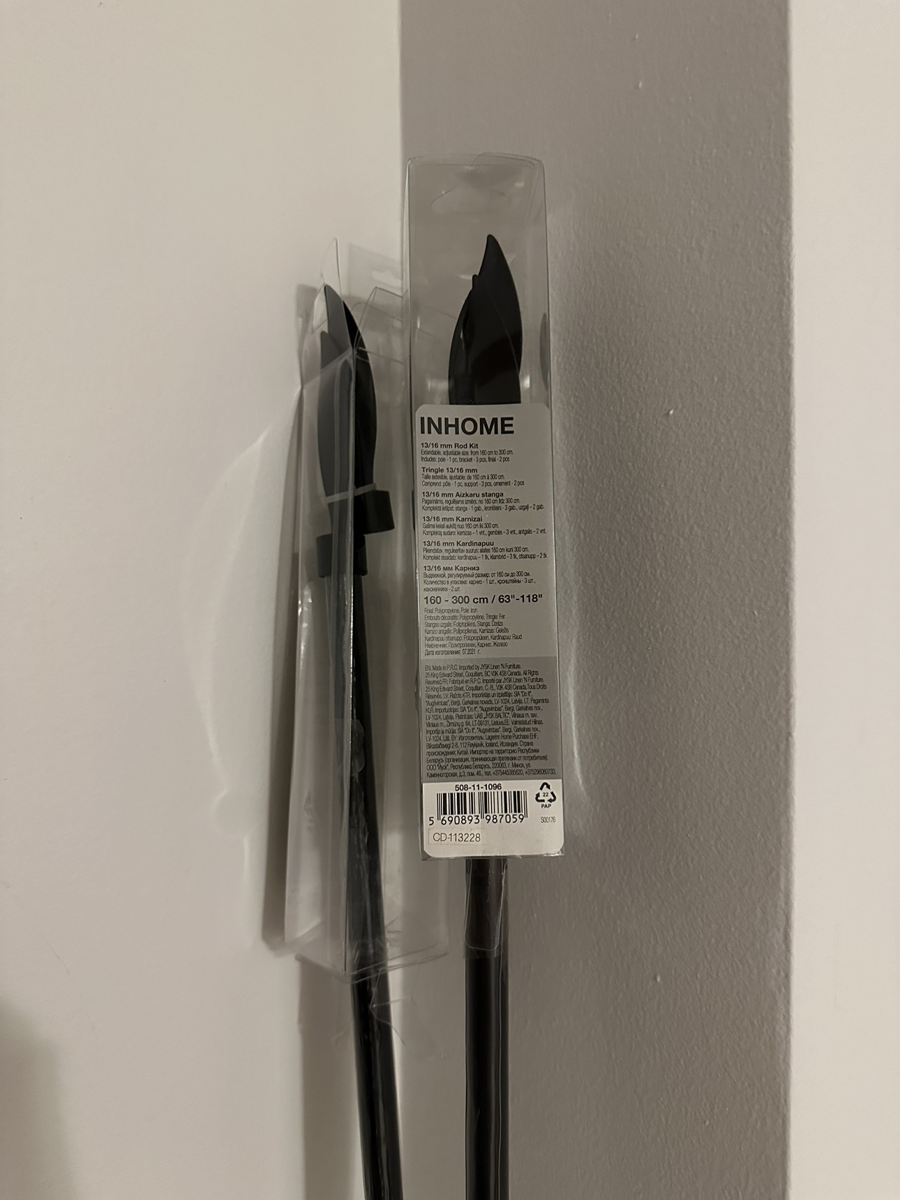 2 Curtain Rod Kit (160-305 cm) - photo 3