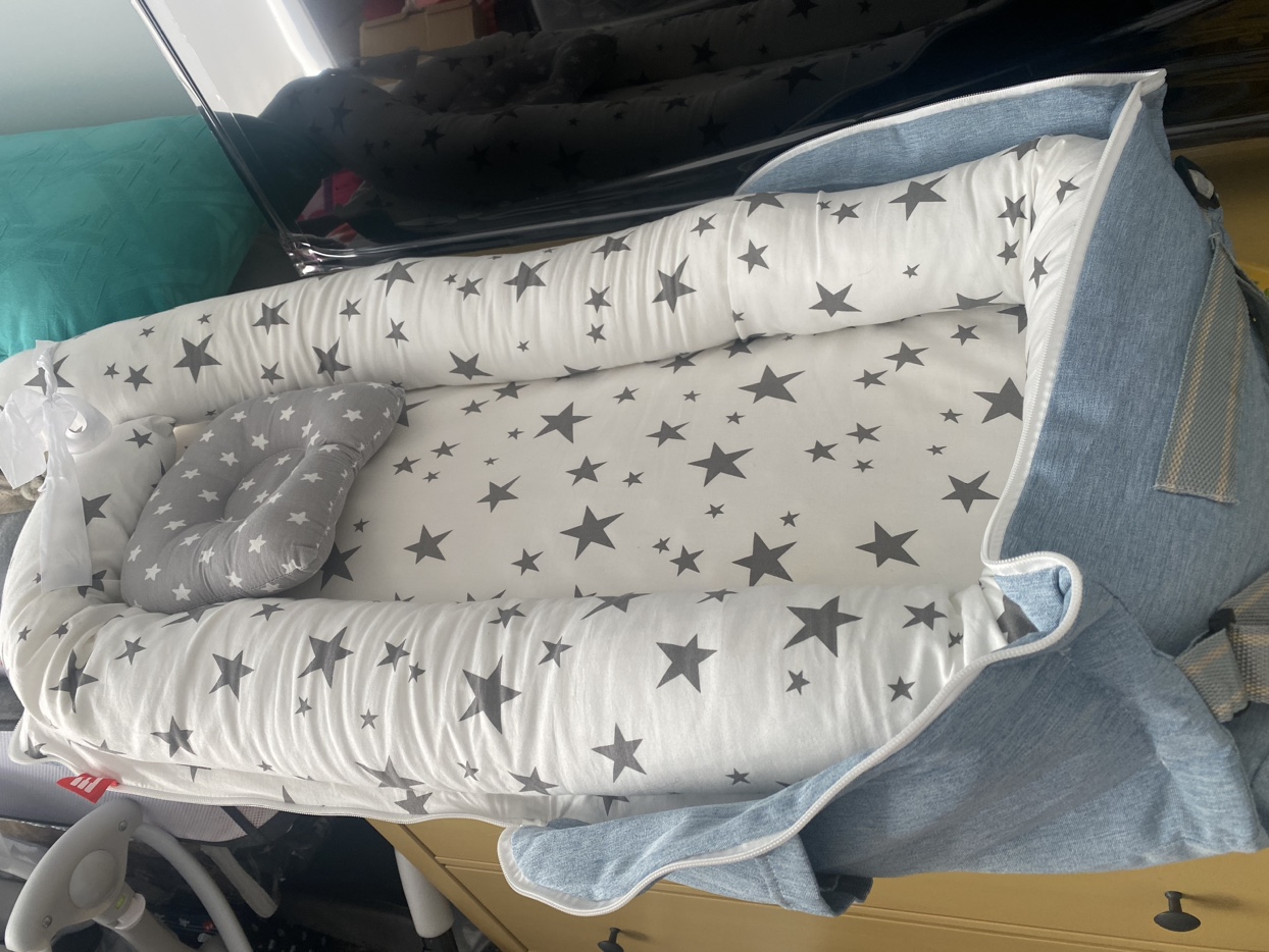 Baby Lounger
