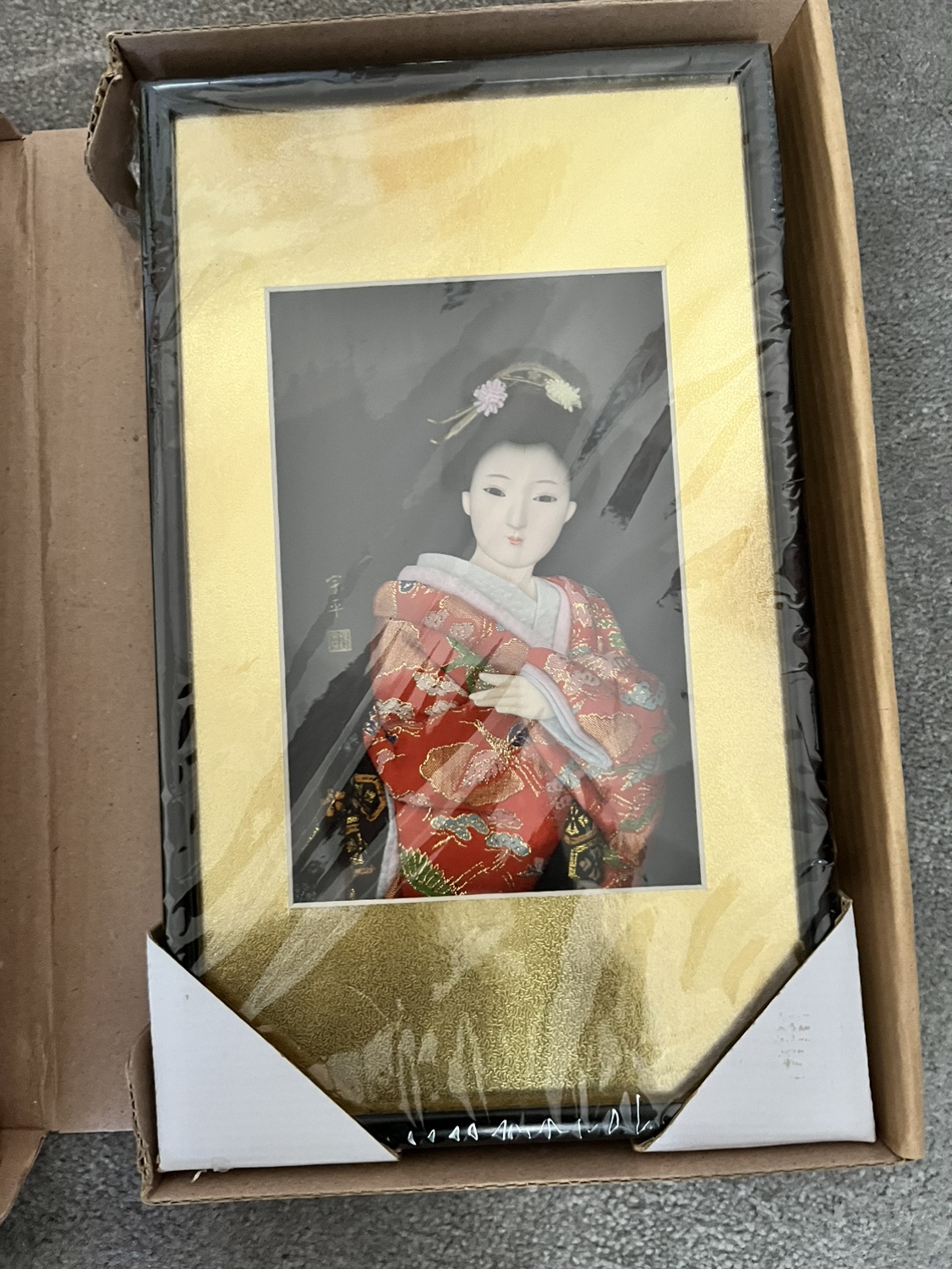 Framed Geisha Wall Art - photo 3