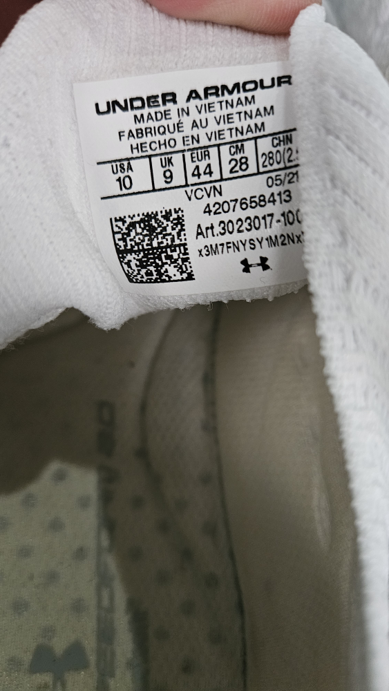 Under Armour Men's Size 10 US VGC HOVR Phantom 2 White - photo 4