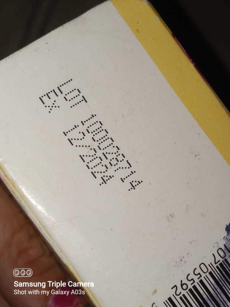 castrate soft chews - photo 2