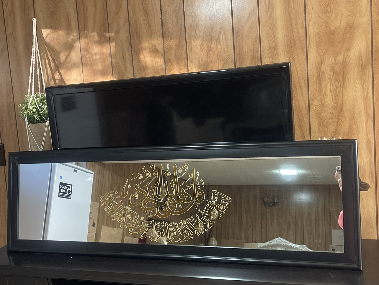 Gold Calligraphy Mirror