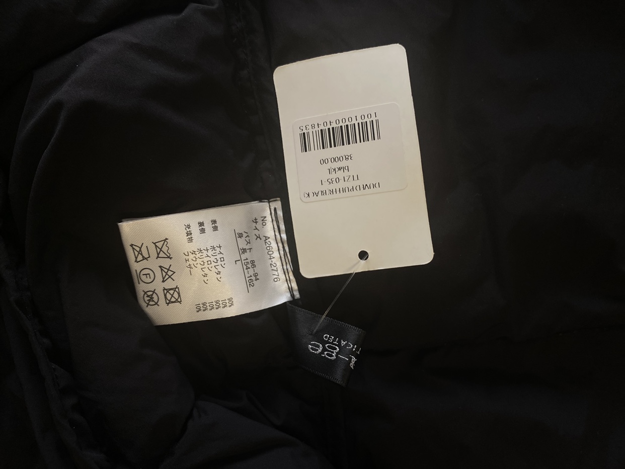Duvet Black Puffer Jacket - photo 4