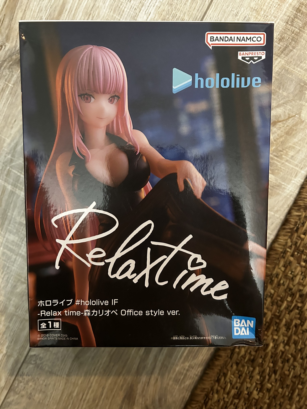 Hololive Relax Time Mori Calliope Figure