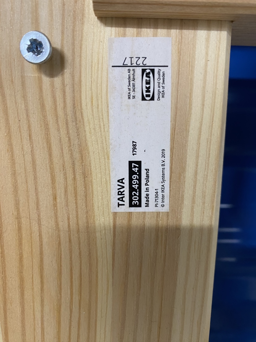 IKEA Full Size Bed Frame Pine - photo 3