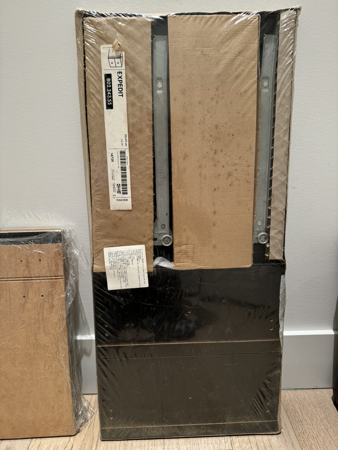 IKEA EXPEDIT Shelf - photo 2