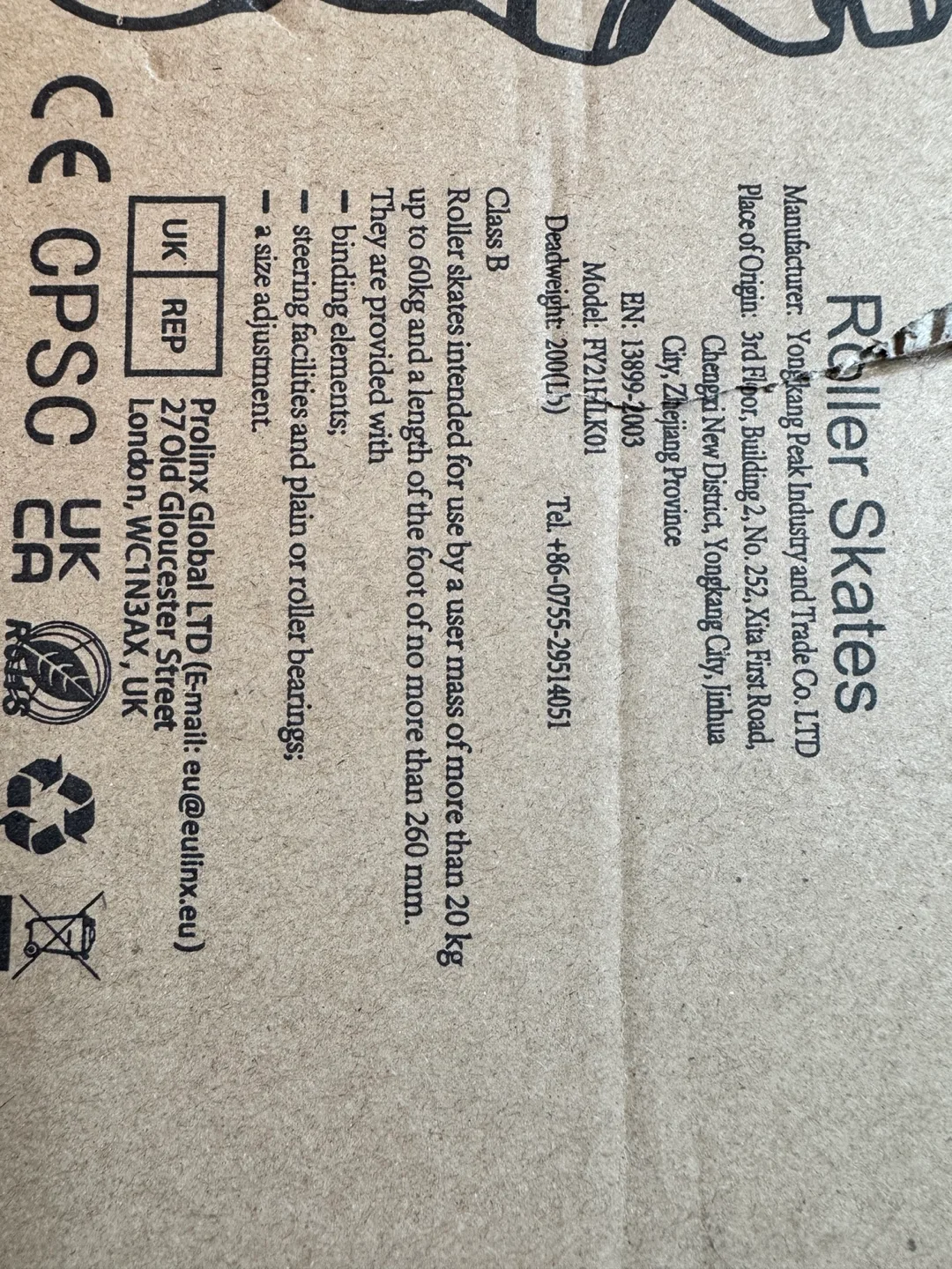 Rollerblades Size 1 image indicator(5)