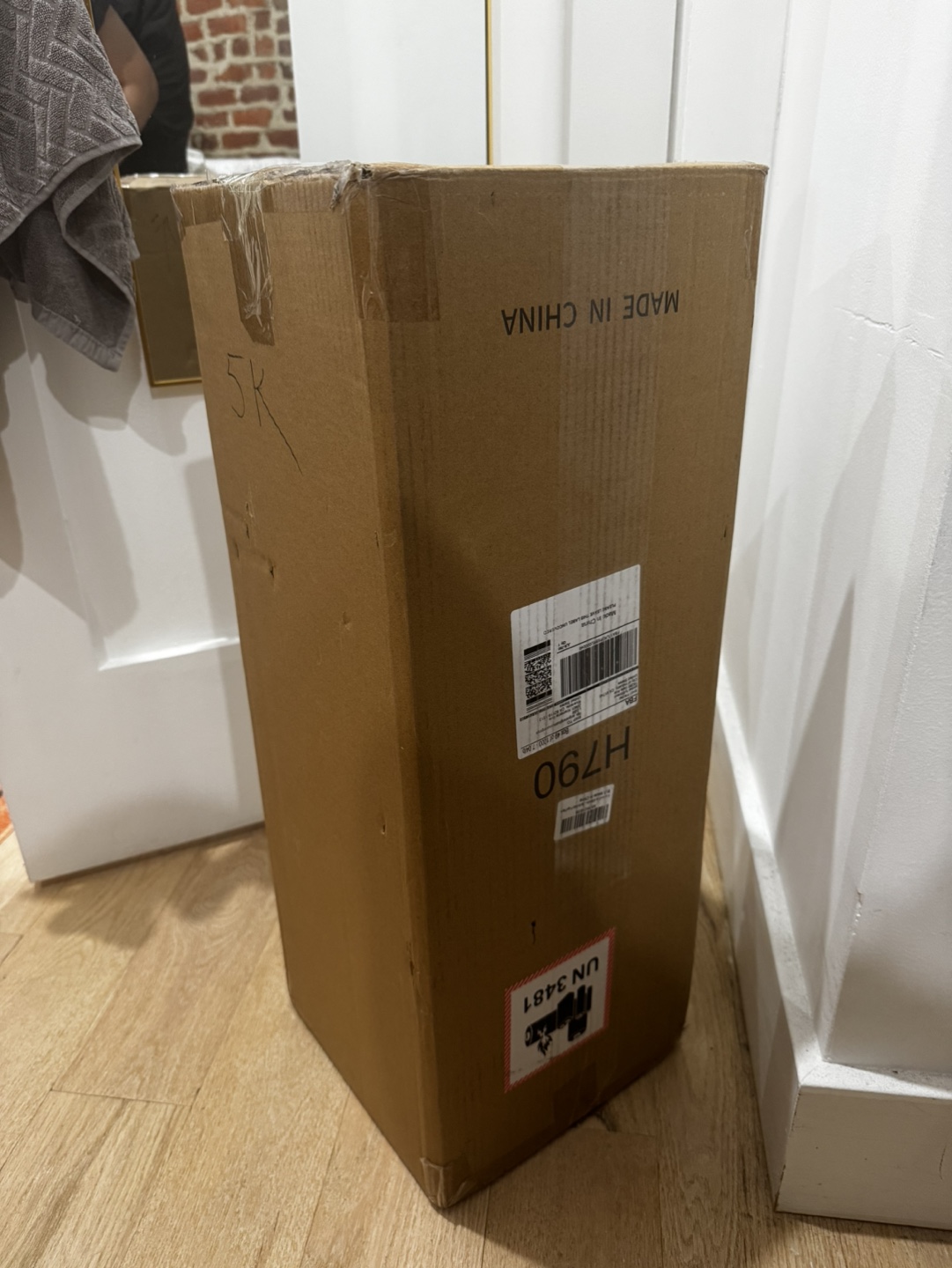 Large Humidifier - photo 5
